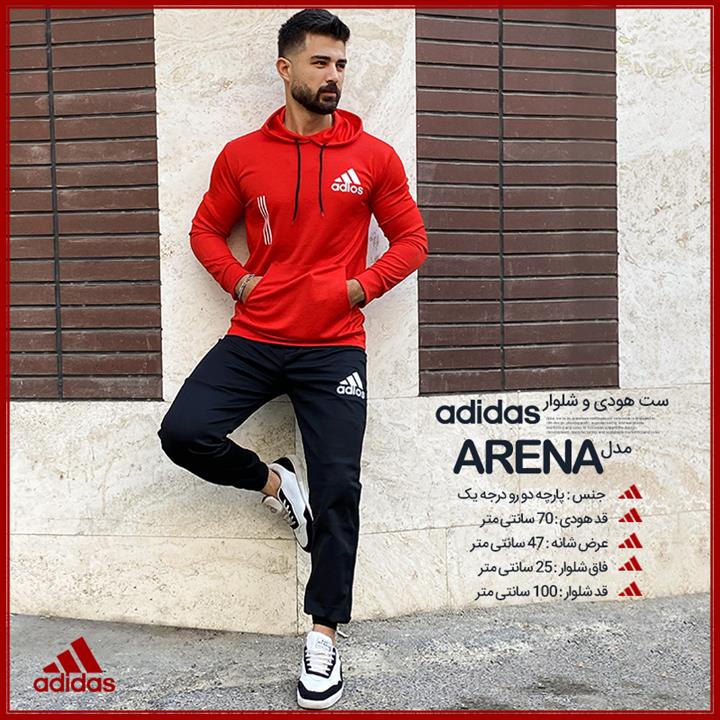 ست هودی و شلوار Adidas مدل Arena کد 006